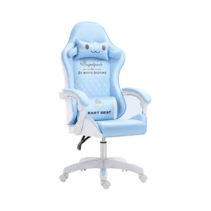 Coolbaby Gaming Chair Seat LZM-DJY02